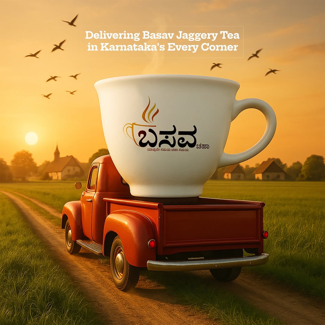About Us - basavjaggerytea